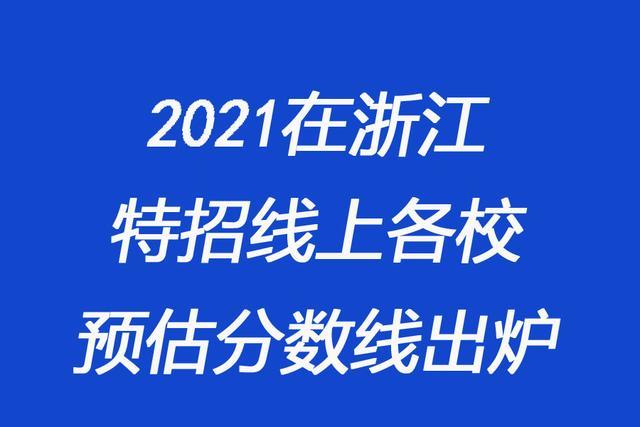 大学招聘网_大学生求职网上招聘陷阱多