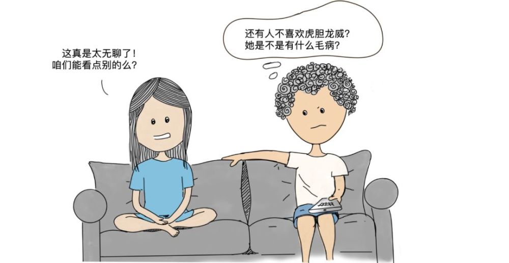 设计团队中可能存在的6种认知偏见,你中招了吗?