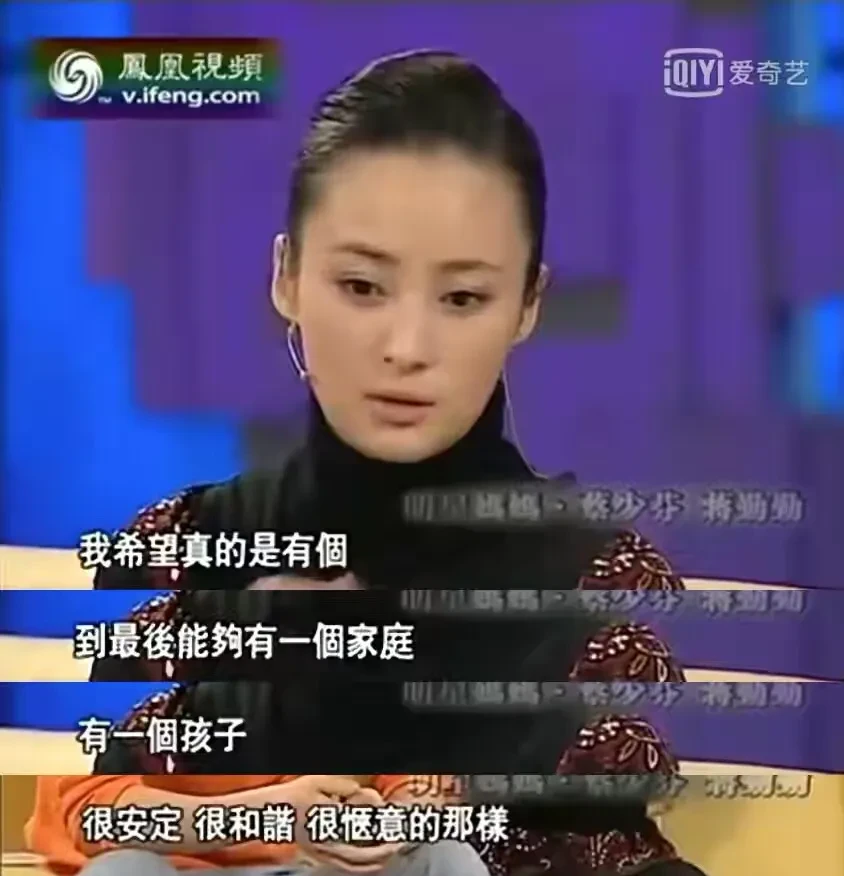 2018年,47岁的导演李大为临终前,呼唤着他的初恋蒋勤勤