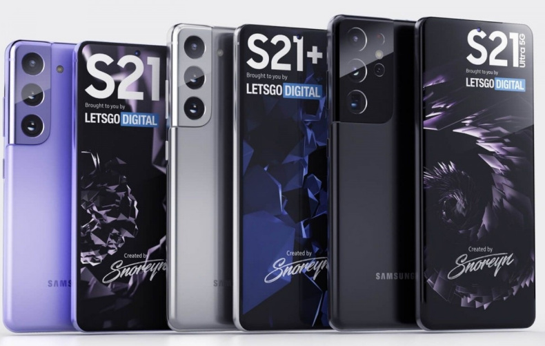 三星Galaxy S21，科技与时尚的完美融合