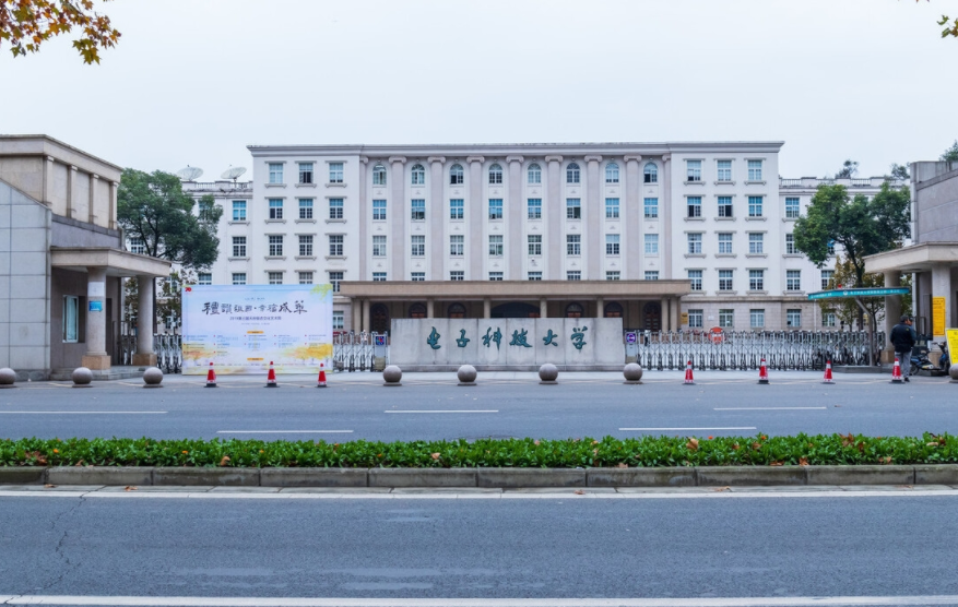 大学学院排名_美术学院大学排名(2)