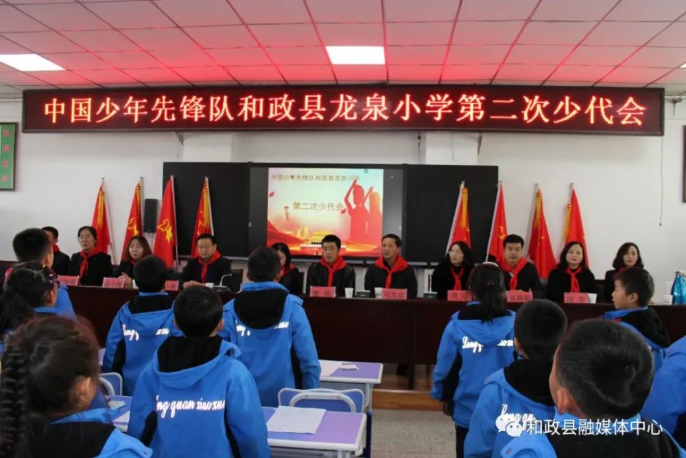 全州优秀共产党员先进事迹展播|和政县龙泉小学 安少荣