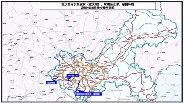 【永川头条】永川至江津新高速路开工了