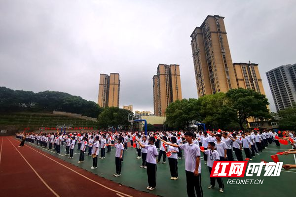 株洲市七中隆重举行建党100周年庆祝活动