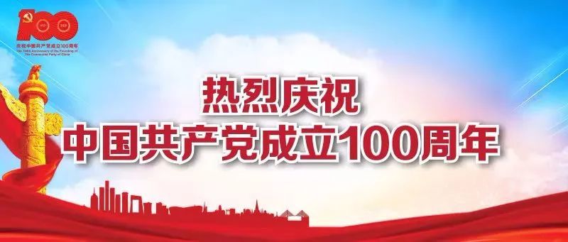 招聘邢台_4月25日 邢台招聘网联合居然之家线上直播招聘(2)