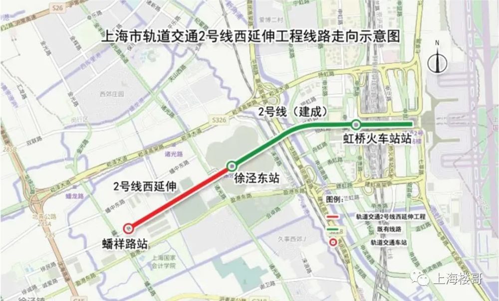 里面包含1条市域线(嘉闵线), 5条城市轨道交通(2号线西延伸,13号线西