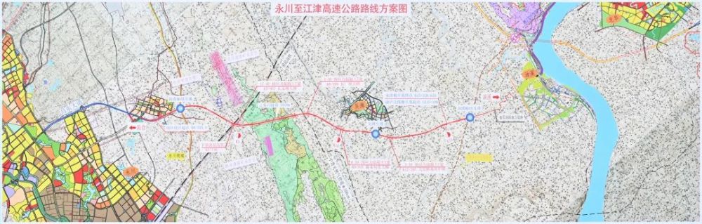 油溪吴滩设下道互通永津高速开工