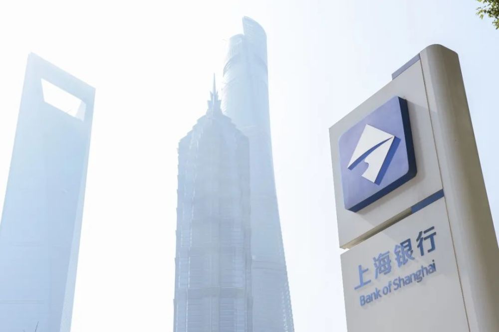 上海银行:聚焦民生支持实体 助力提升上海城市软实力