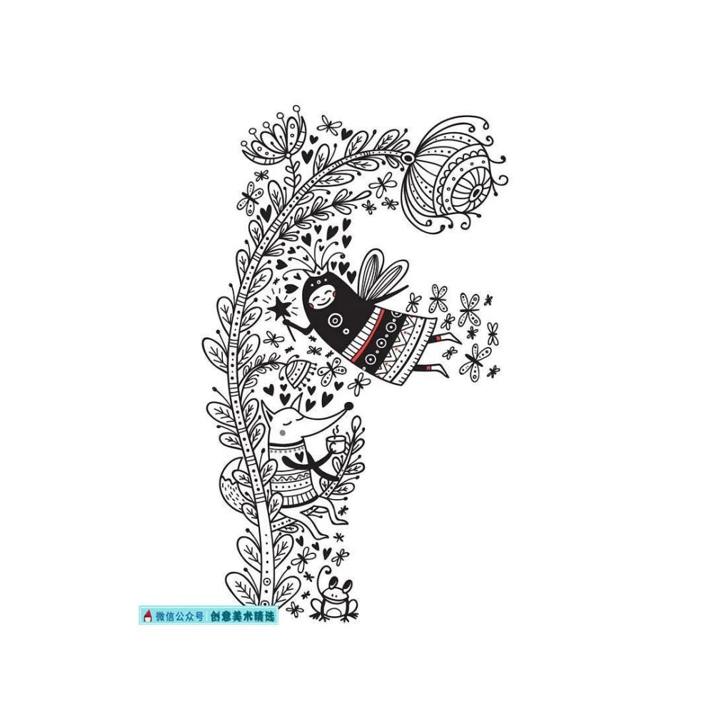 用黑白线描画出26个英文字母,玩转"语言"的艺术!