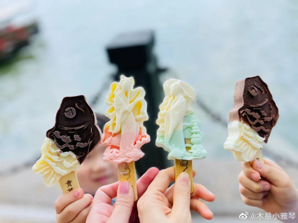 好物|文创雪糕选美大赛,快来看看你最喜欢哪一款?