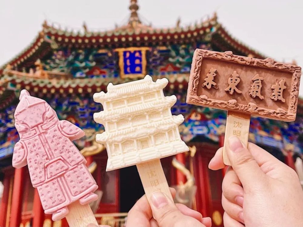 好物文创雪糕选美大赛快来看看你最喜欢哪一款