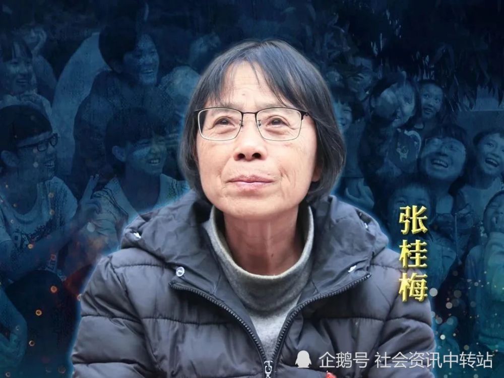 感动中国人物,丽江华坪女子高级中学校长—张桂梅