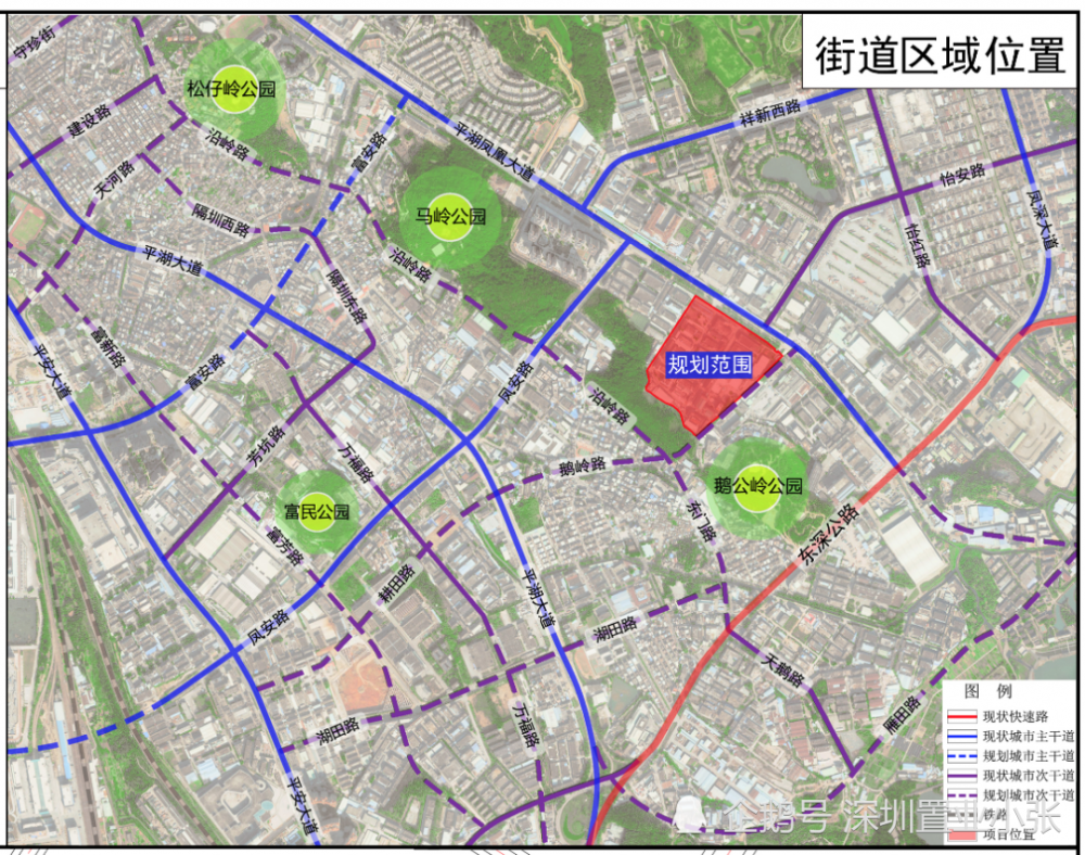 龙岗区平湖街道凤凰工业园城市更新单元专规出炉