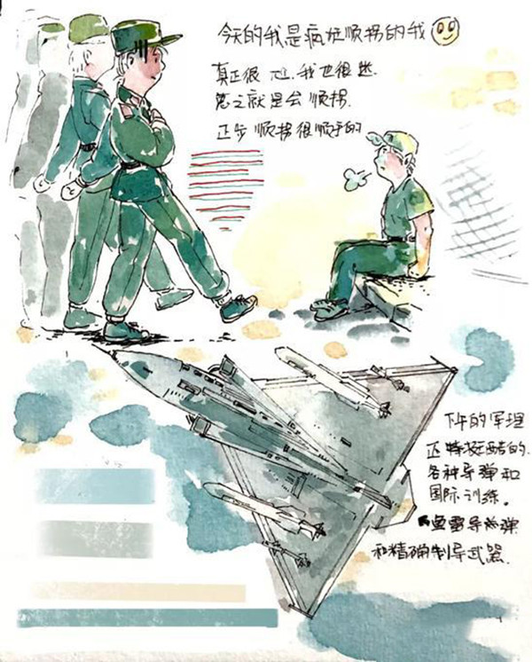清华大学美院师姐手绘"军训"彩画,这水平,美术老师都自愧不如_腾讯网