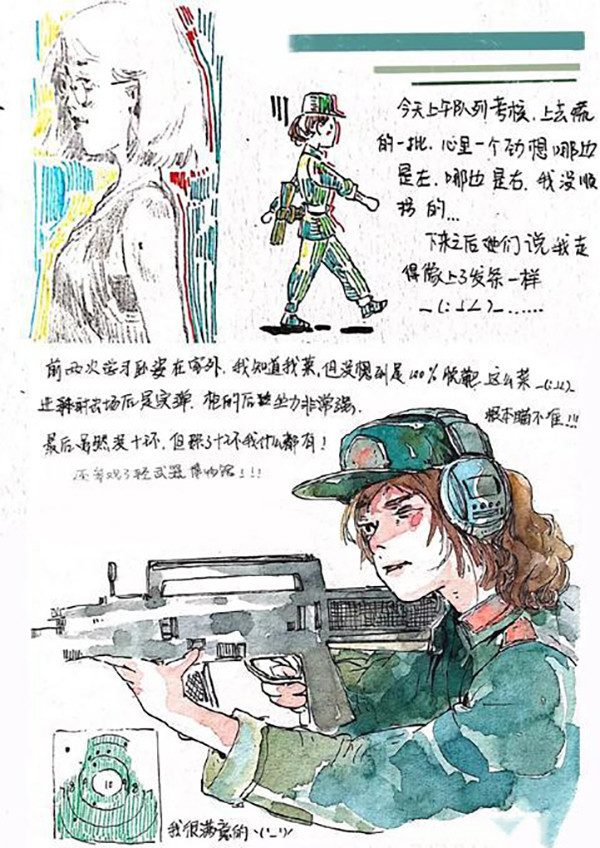 清华大学美院师姐手绘"军训"彩画,这水平,美术老师都自愧不如