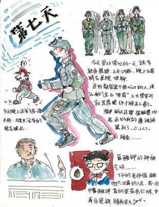 清华大学美院师姐手绘"军训"彩画,这水平,美术老师都