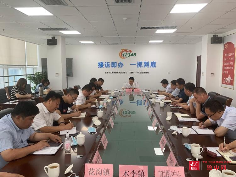 高青县副县长于寿磊上线12345 为市民答疑解惑