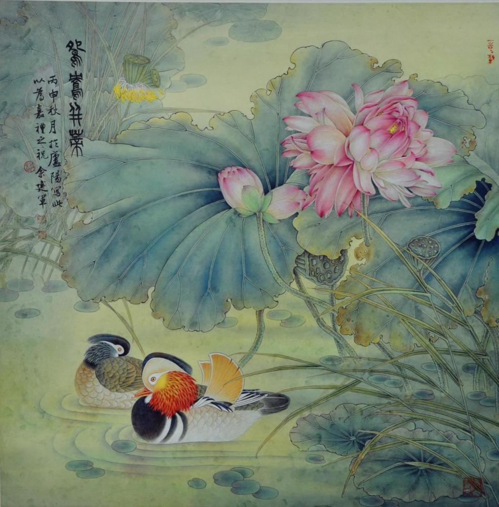 《建党百年》艺术名家邀请展——余建军国画花鸟作品赏析