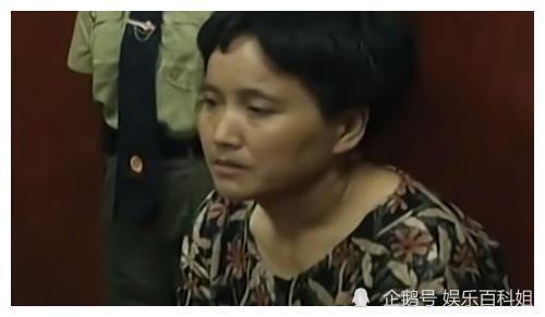 白宝山伏法后,情人谢宗芬被判15年徒刑,出狱后为何去了新疆?