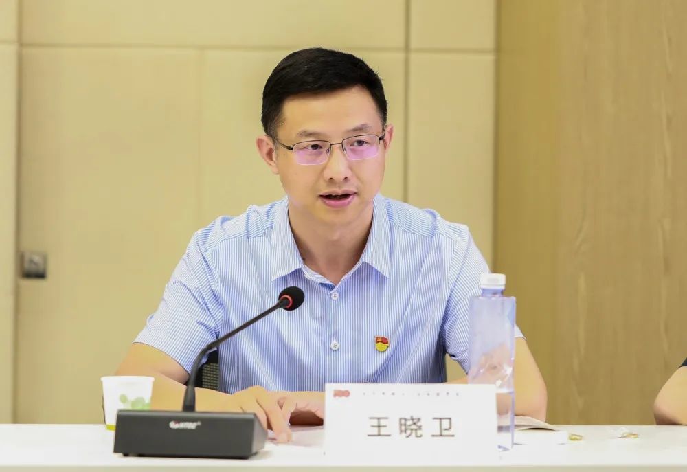 区委副书记王晓卫讲话,提要求:始终牢牢把握"守正创新"的实践要求