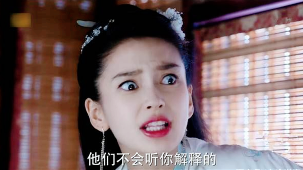 被"排斥"的女演员,景甜杨颖被誉"花瓶",孙俪只因演技太好?