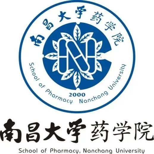 护理学院口腔医学院眼视光学院玛丽女王学院儿科医学院拔尖创新人才