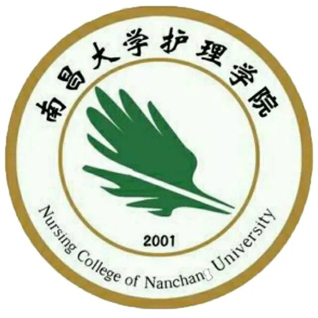 2021年志愿填报南昌大学这些好专业等你