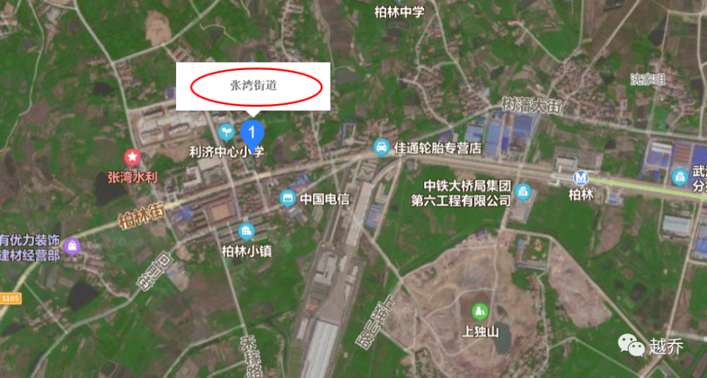 蔡甸区张家湾街道地图 为实施两个项目的投资计划,项目需先行编制