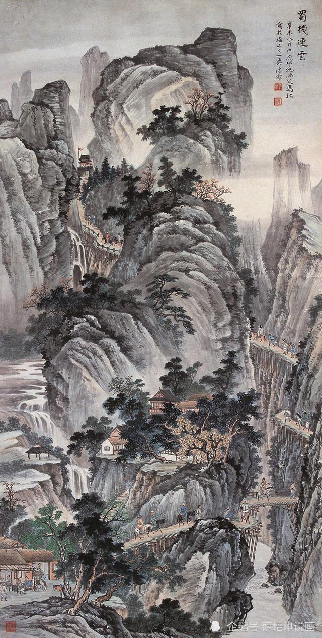 一部《马骀画宝》堪比《芥子园画谱》,马骀山水画欣赏