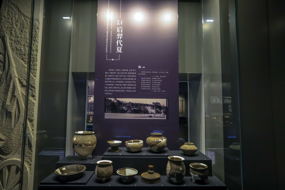从此以后,九州即禹迹,禹迹即天下,天下即中国.