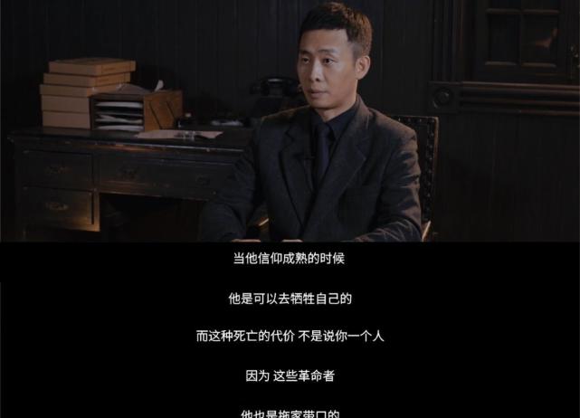 《悬崖之上》演技炸裂!都说张译影帝稳了,但还有一个