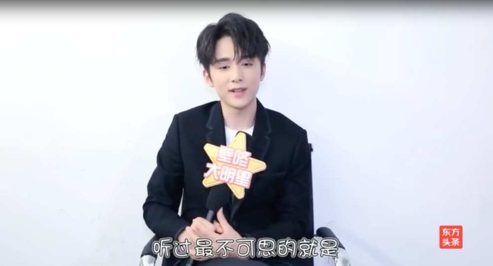张新成你这该死的少女心啊
