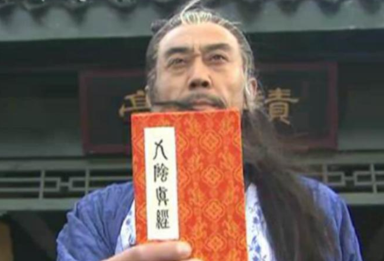 龙象般若功有十三层,金轮法王只能练到第十层,郭靖却能练到顶层