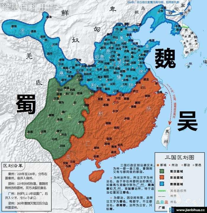 台湾是如何纳入到中国版图的?清朝的贡献不可磨灭