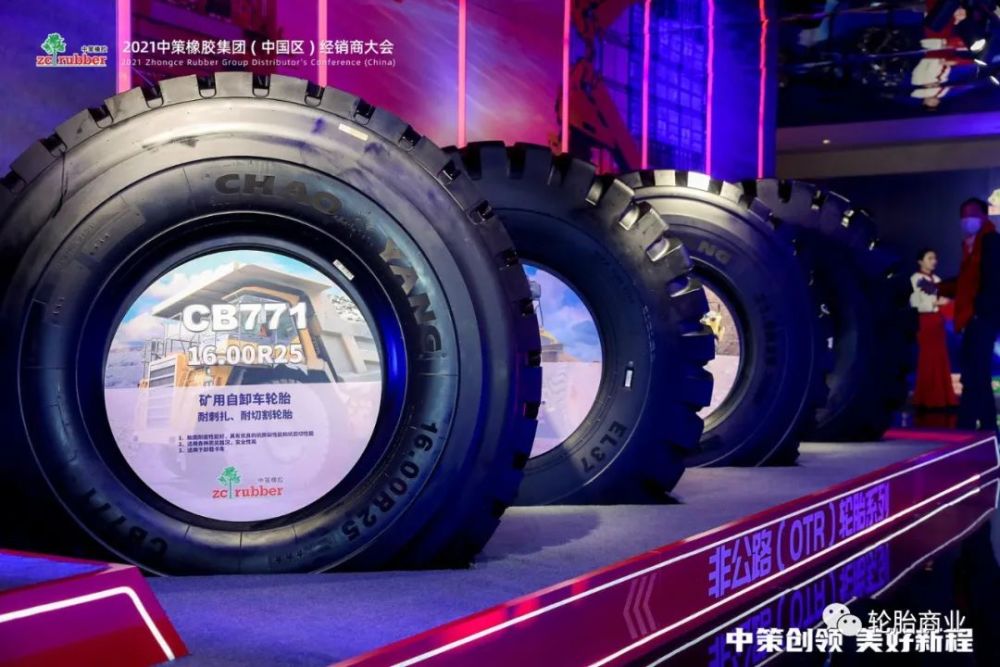 2021轮胎排名_轮胎没气图片(2)