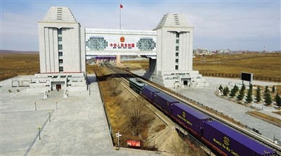 全国最大陆路边境口岸满洲里