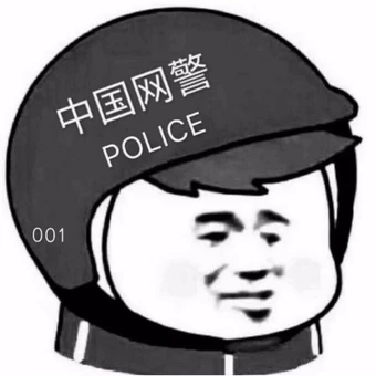 搞怪可爱头像选我吗我美团外卖贼快