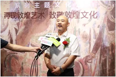 会一带一路研究院执行院长林宏主持开幕式并介绍本次展览再现敦煌艺术