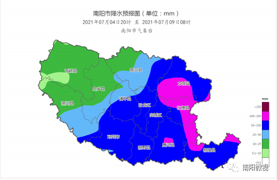 南阳发布重要天气预报