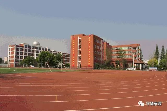 邳州市第二中学原名运西中学,创建于1977年,是首批"邳州名校.