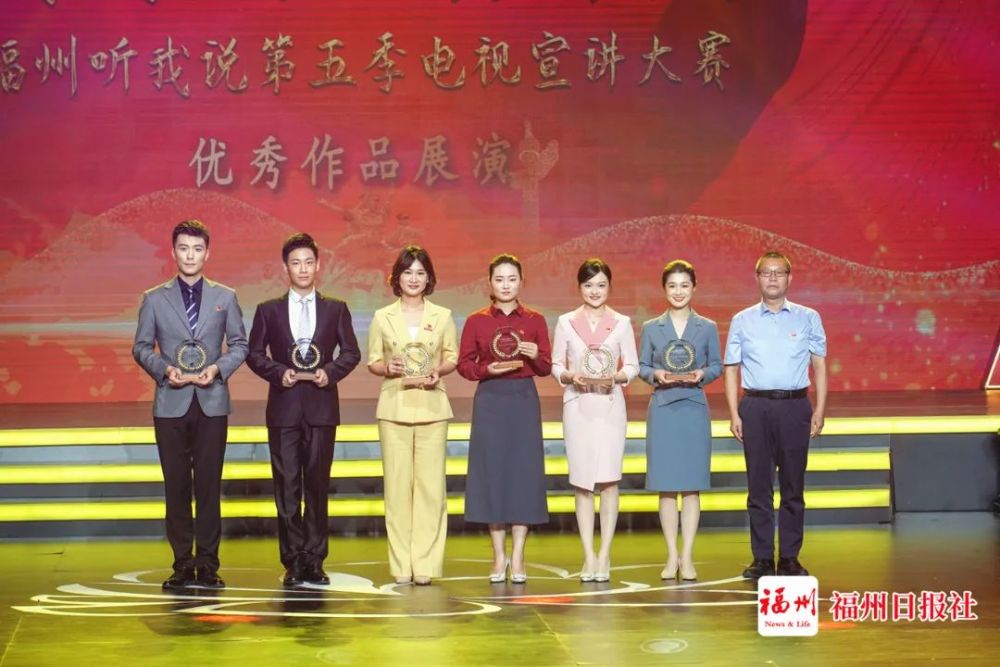完美收官!大奖揭晓!祝贺他们!