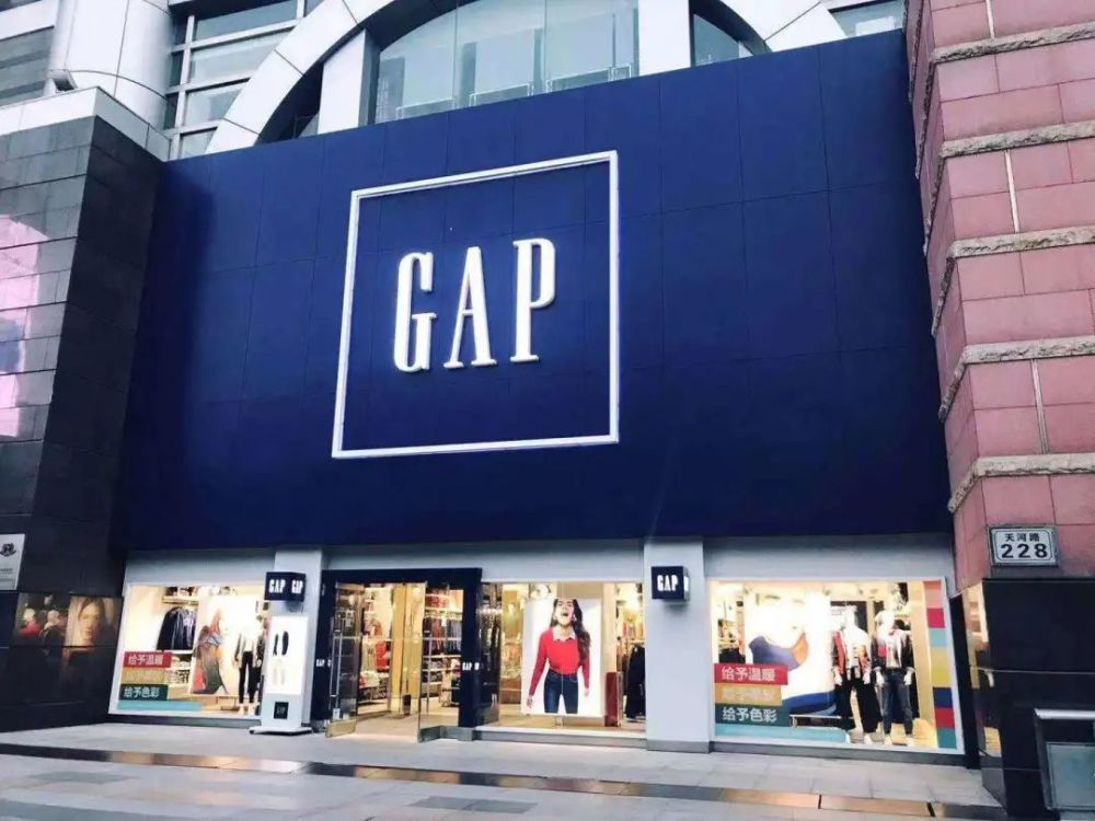 美国快时尚巨头gap:再次决定关店,共计81家!