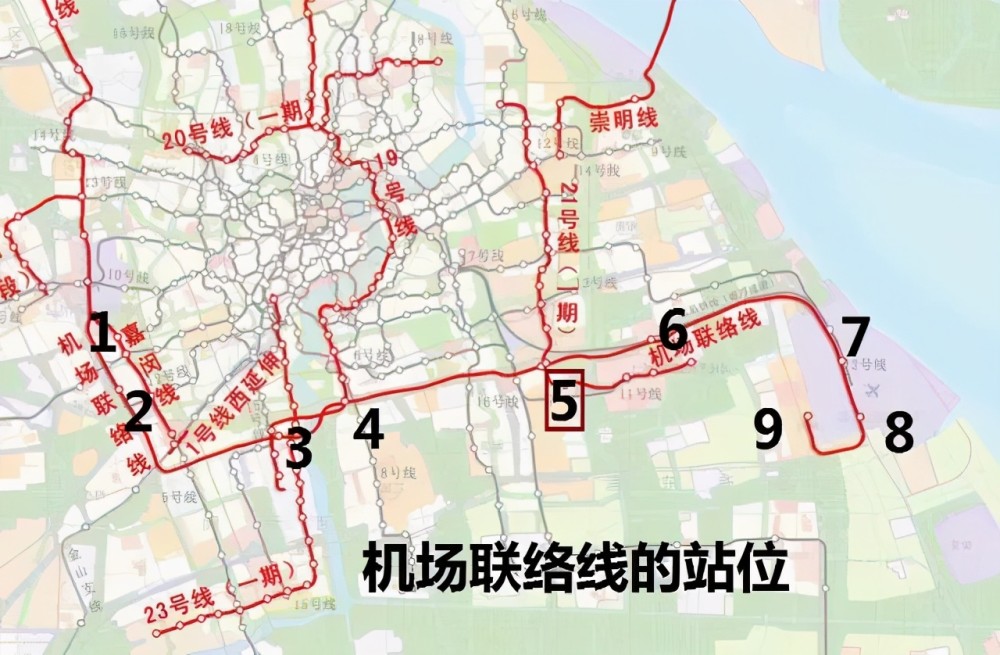 上海轨道交通机场联络线的张江站的换乘