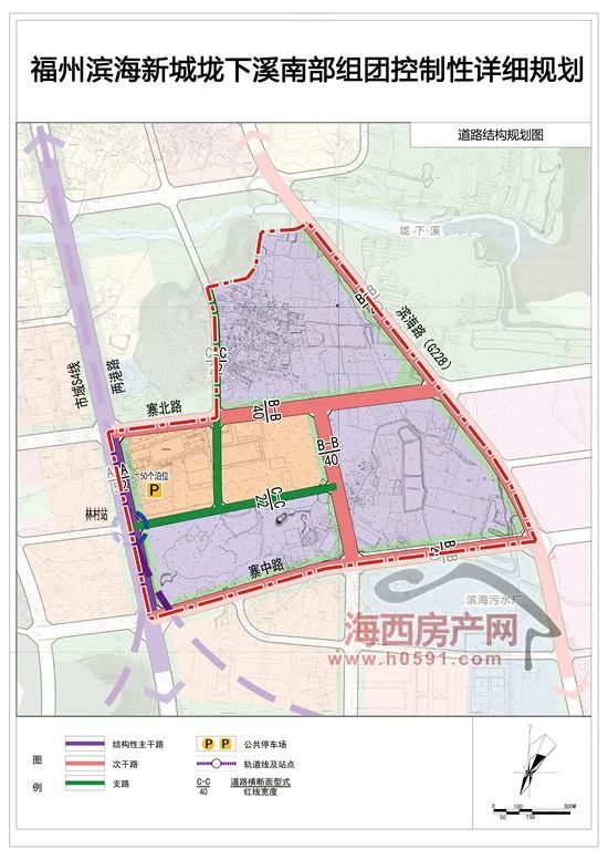 关注11355亩福州又一片区控规公示定位确定