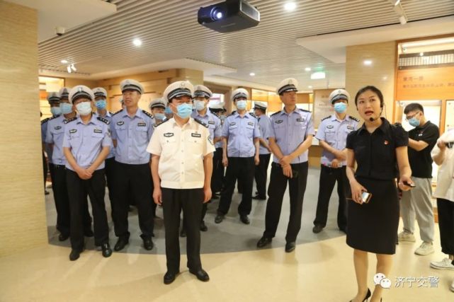 济宁交警支队开展党史学习教育主题党日活动