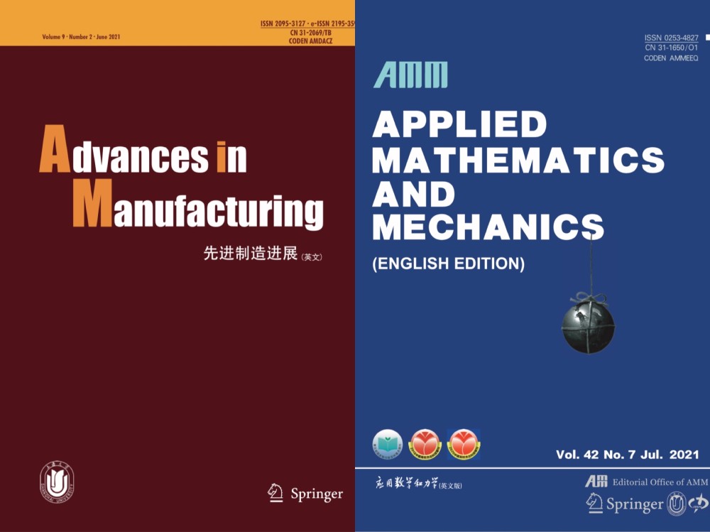 数学杂志排名_数学手抄报