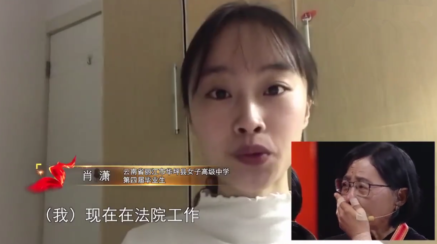 有些偏激又如何救了2000个女儿让177个孤儿有了家才是真伟大