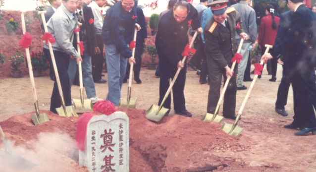 星沙百年记微纪录片第七集兴工强县