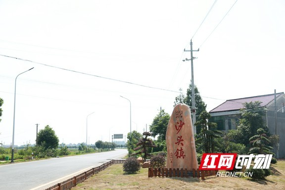 省级美丽乡村——益阳市资阳区沙头镇.