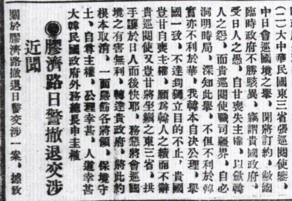 陈什么相什么成语_成语故事简笔画(5)